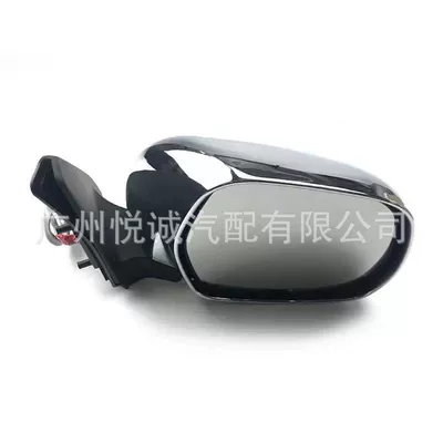 Suitable for Toyota 03-09 Car mirror