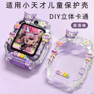 �m���С����ֱ���Z11/Z6A��ͨdiy�A�郺ͯ4PRO�Ԓ���o��5X�펧