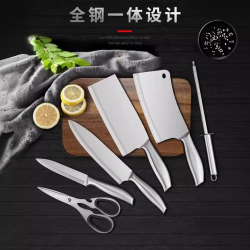 Yangjiang Set Knife Chef Knife Stainless Steel Slicing Knife Kitchen Tool Meat Cutting Vegetable Cutting Bone Cutting Fruit Knife Gift 