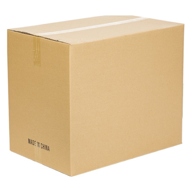 Cinco capas de comercio exterior súper duro DHL Express cartón Amazon FBA papel a prueba de humedad caja de cuero embalaje caja exterior de cartón al por mayor