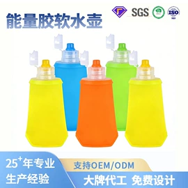 折叠水袋;运动水壶;户外防水袋