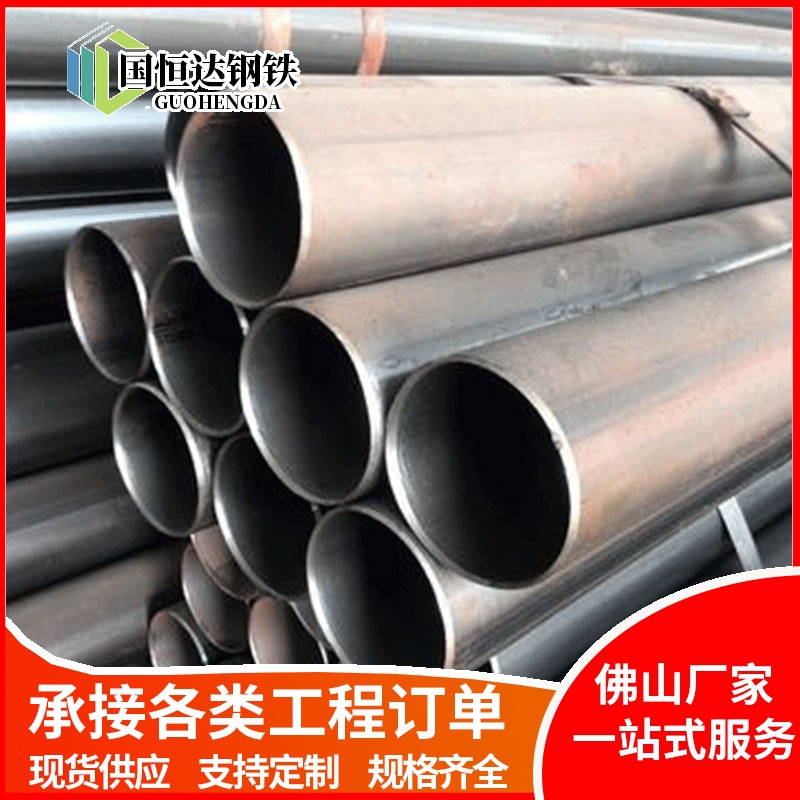 佛山现货供应Q235B焊管 直缝焊管 批发建筑工程手脚架铁管架子管
