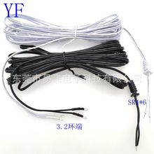 现货供应 3.2圆端对SR4*6连接线 端子线智能门铃充电器 线材
