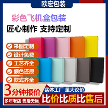 ��ɫ�w�C�ж��� �F؛���b��ӡ���b��С���� ���f�м��д���ж���