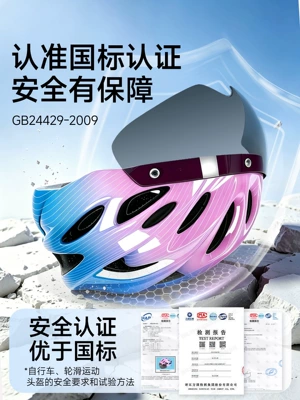 Girls Mountain Bike Youth – Car helmet
