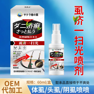 �ձ��Ѵ���ʭ��һ�߹��^ʭ�ʭʭ�ч�����ʭ�������ȥʭ�o�퇊��