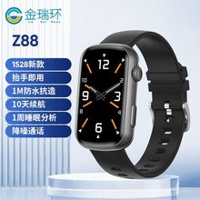 Z88֭hѪӋ֭hֱSYƷl\