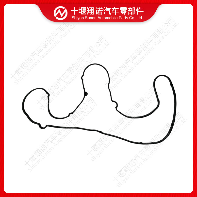 Cummins Engine Parts Isf2.8 Valve Cover Gasket 5255312 Cummins Engine Parts Isf2.8 Valve Cover Gasket 5255312