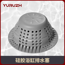 ˮ�۷��������z��©�wԡ����ˮ���^�l�������^�V����ˮ�����^�V�W