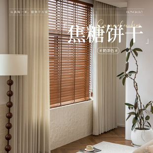 ""Caramel Biscuit Yarn""""""""Class-Transmitting and Shadow-Transmitting Atomized Light Breathable Cotton and Linen Atmosphere Double Width
