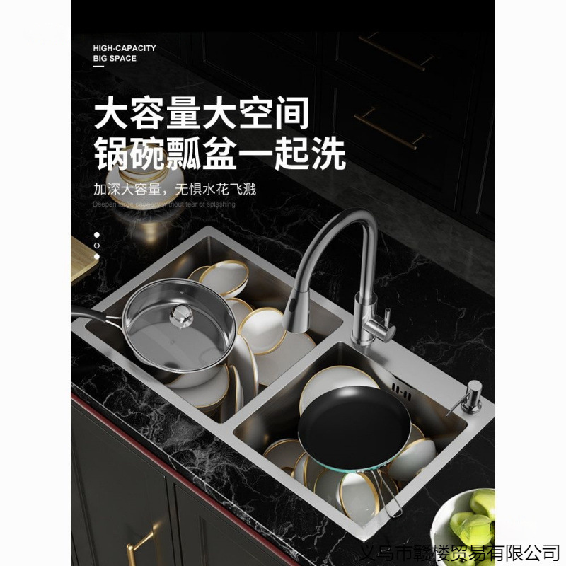厨房洗菜盆304不锈钢洗菜池水双家用手工盆加厚洗碗台下盆