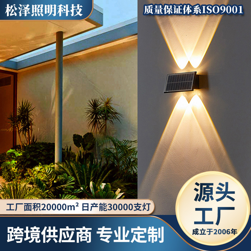 Solar Outdoor Wall Lights Waterproof Exterior Wall Stairs Corridor Up and Down Glow Terrace Spotlights Villa Garden Decorative Lights