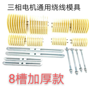 �����f��늙C�@��ģ�Ӻ�8��늙C���{���@��ģͬ��ʽ�Bʽ�S�޹���