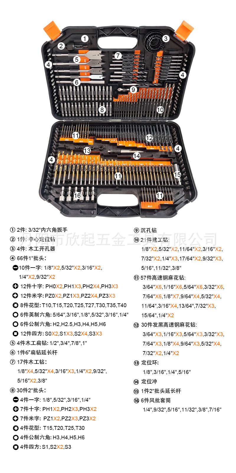 EB408466AA7B220A3BDCA6E8529665