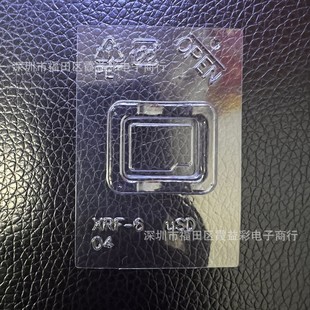 ���Sֱ�NPVC���� �ȴ濨���w/�ܷ����� ���PSDTF�ռ{���b��������