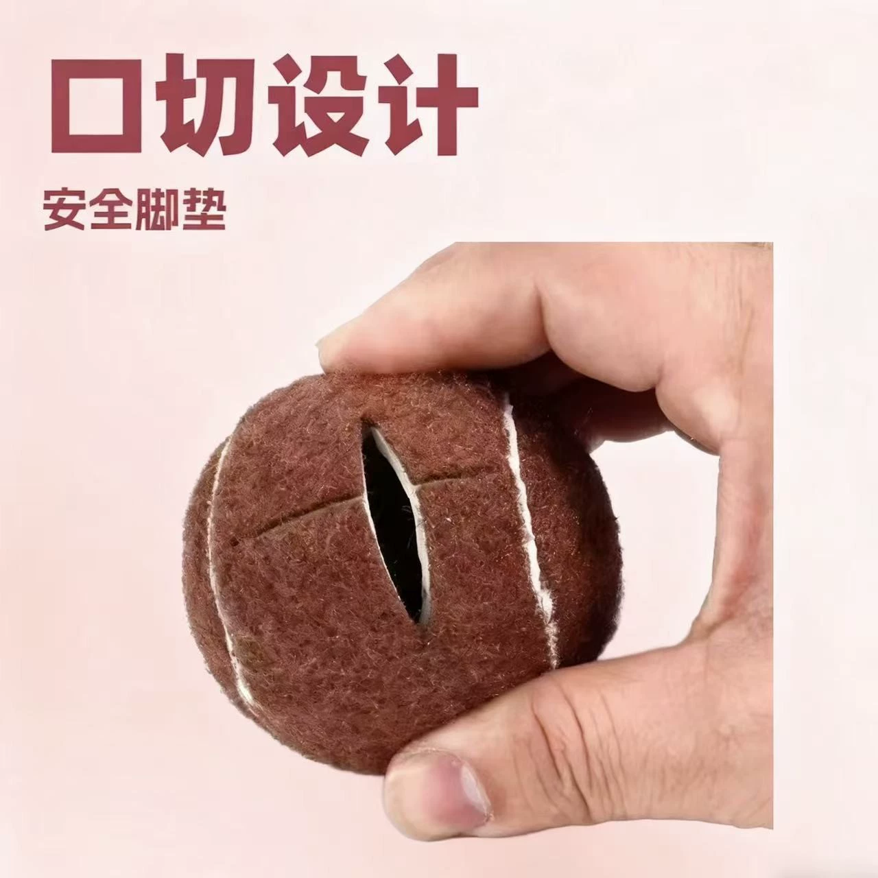 Столы и стулья подставки для ног стула утолщенный теннисный крест разреза диван открытая мебель для защиты от скольжения и износостойкости