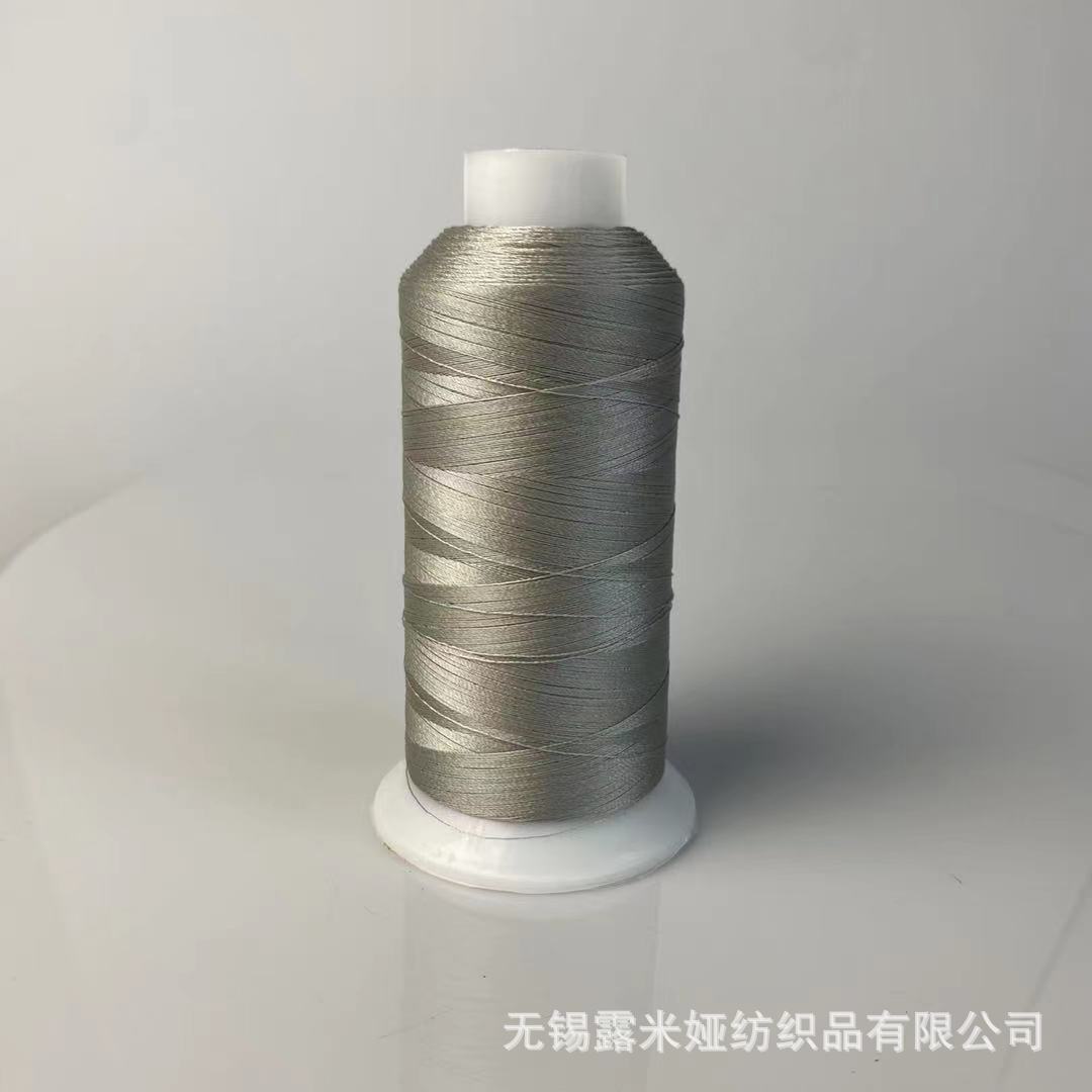 L-13 라이트 그레이 * 150D/2