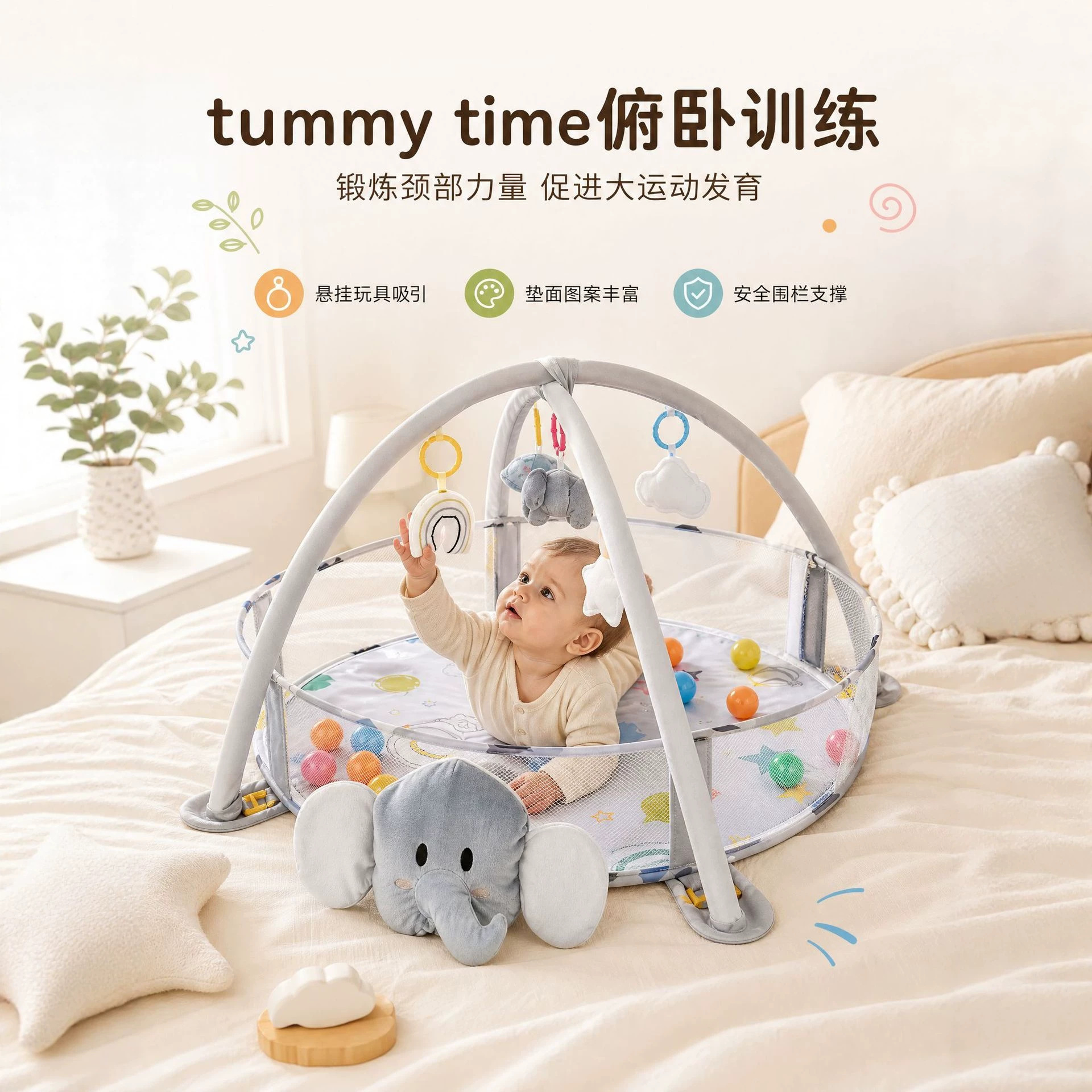 Cross-border baby gym play mat for 0-3 year old infants and newborns, thickened breathable fence crawling mat toy