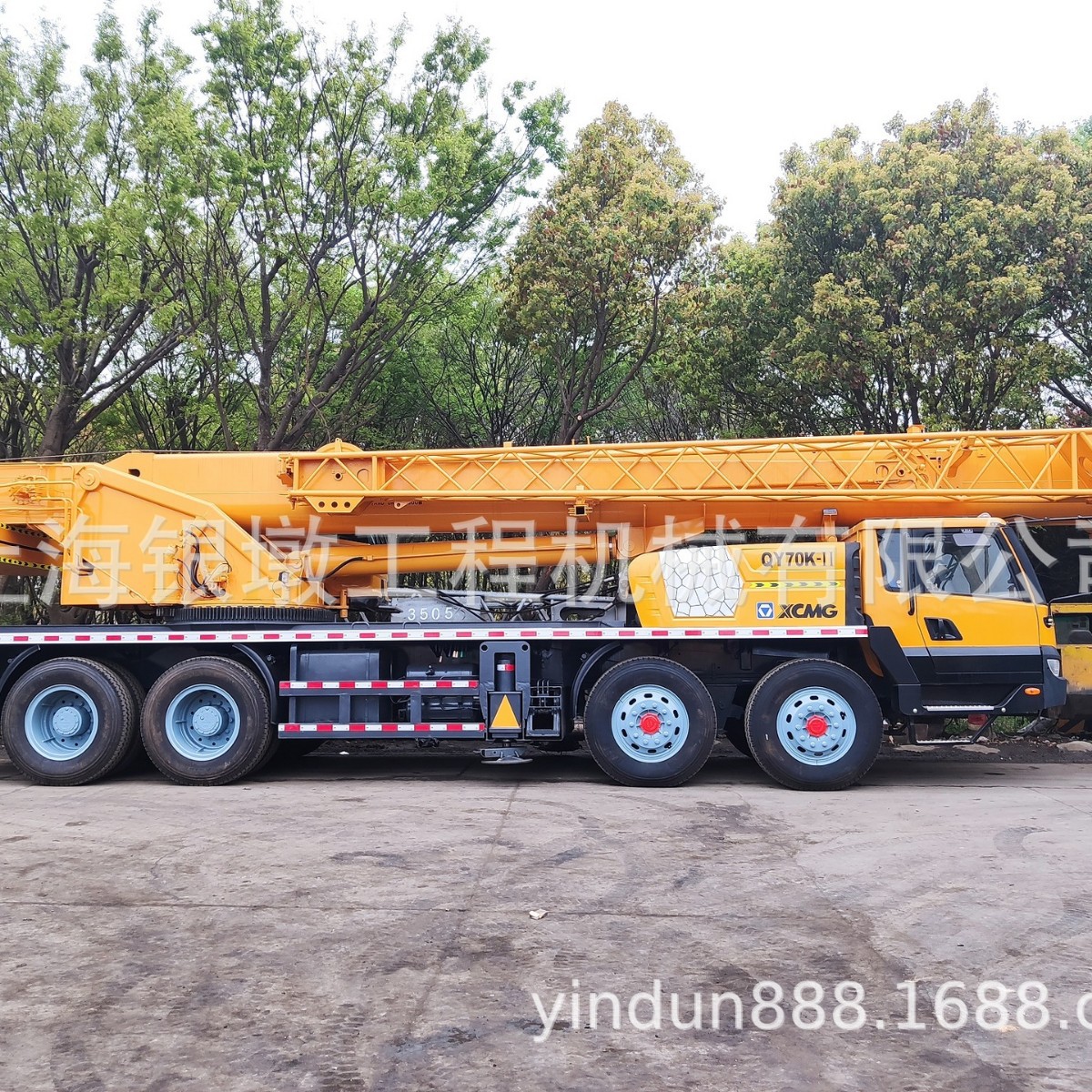 XCMG徐工70吨 起重机  五节臂现货出口二手机械