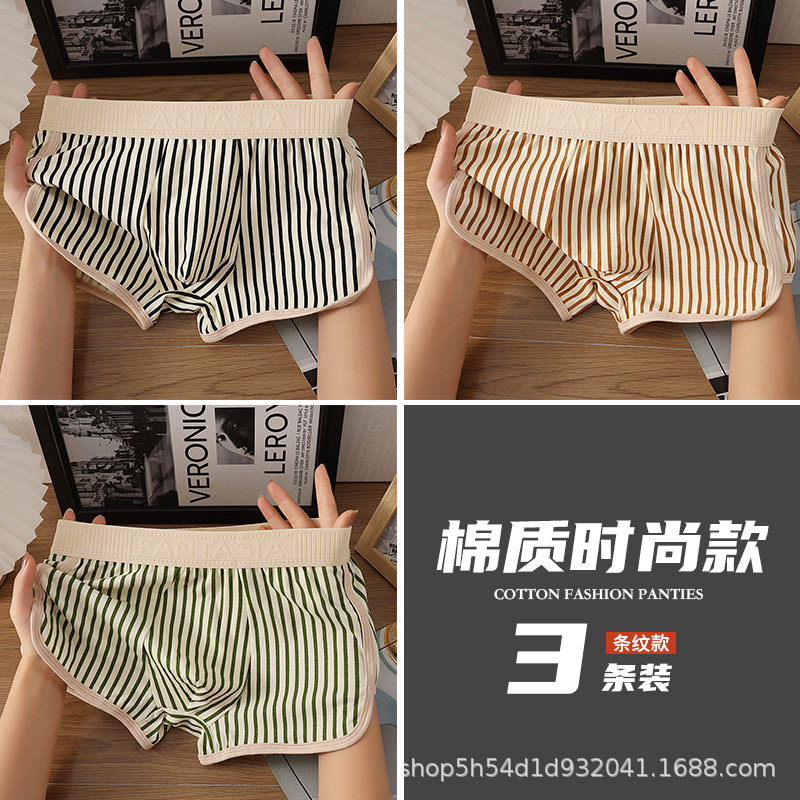 아미 그린+블랙+커피