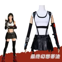 Final Fantasy Cos Cooking Tiffa Cos Cos Final Fantasy Reset Edition Тиффа Вторая игра Косплей