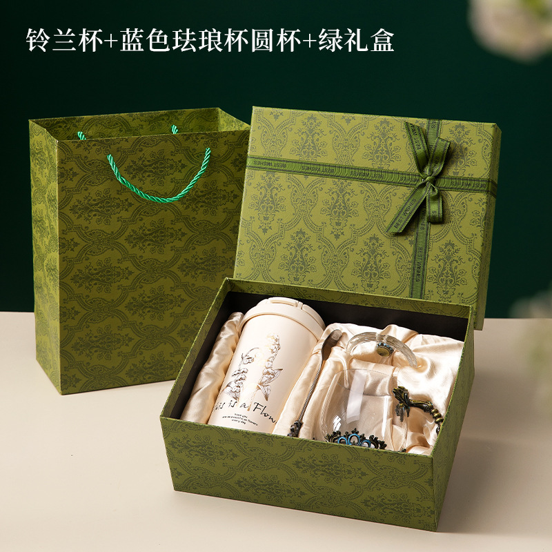 中秋节送老师礼品生日礼物女生送朋友闺蜜高级感实用铃兰杯珐琅杯|undefined