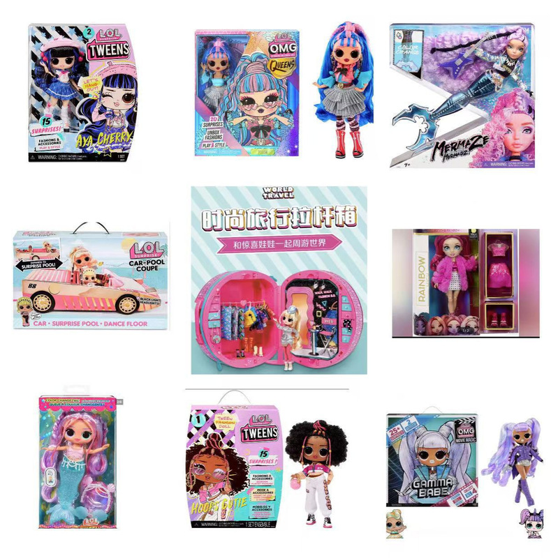 MGA Genuine L.O.L Surprise Doll Demolition Ball OMG Fashion Gift Box suit Girl Toys Cross-border 1 Piece for Hair