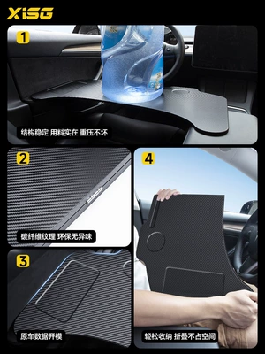 Tray Yl Front Seat Folding — Car table board