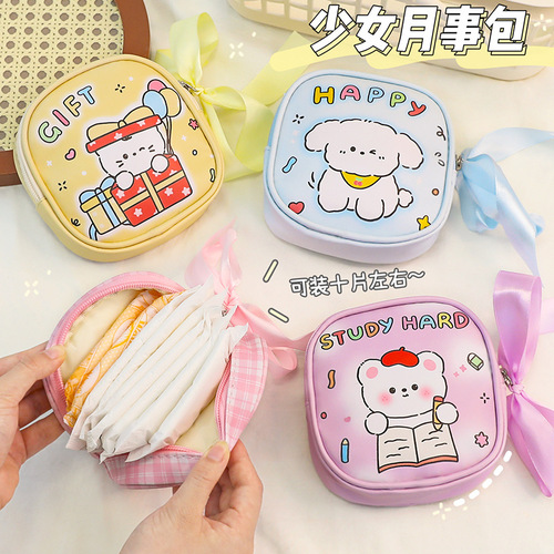 Cute girls menstrual bag girl portable sanitary tampon bag aunt towel storage bag large capacity coin bag wholesale