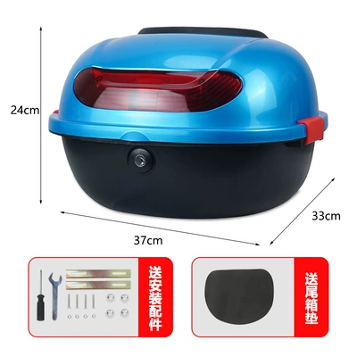 Vehicle Waterproof White – Motorcycle trunk - small-size-b2-trunk-ice-blue