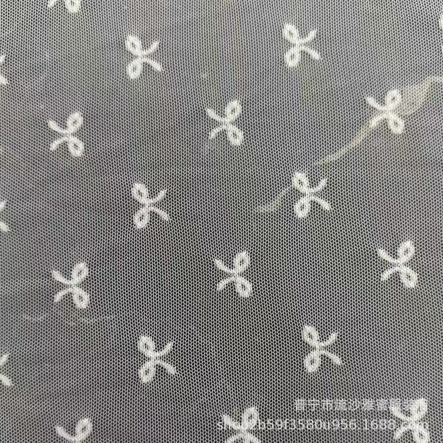 Malla jacquard elástica suave al por mayor, tela de malla de spandex de brocado, tela floral pequeña en forma de diamante de amor, colección de puntos