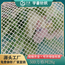 SֱN50D ЬĎ񴰼Î ͺϾW۲W