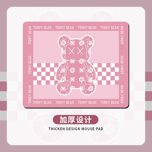 BW065 Pink Letter Bear