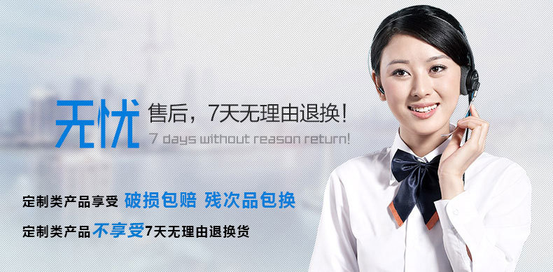 O1CN01ToBe6h1OX3nXLvOg8_!!3440521714-0-cib.jpg?__r__=1711510958877