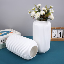 批发塑料花瓶轻奢高级感软装新中式摆件ins风插花花瓶白色