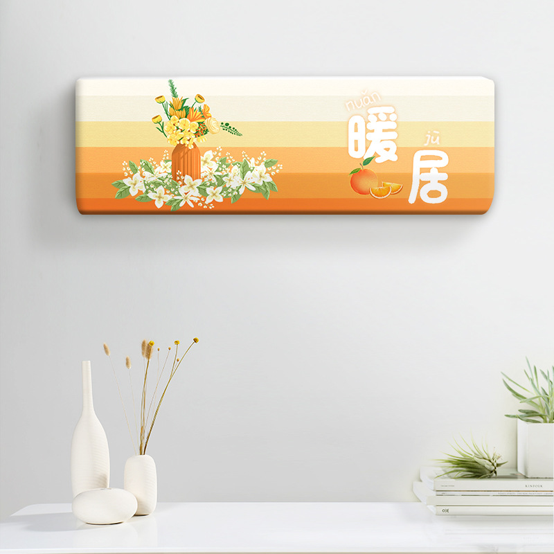 Cubierta del acondicionador de aire colgando cubierta de polvo universal 2022 Nuevo Hogar cubierta colgante cubierta de alta cubierta elástica cubierta de tela al por mayor