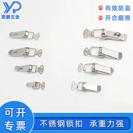 家具五金;其他紧固连接;衣钩/挂钩