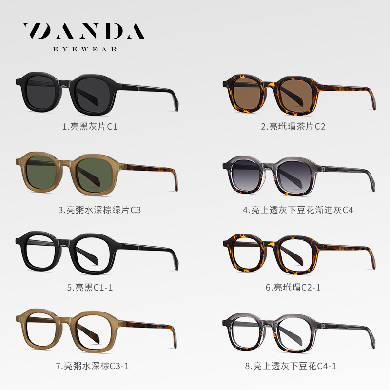 Gafas de Sol de placa S31104 retro polígono gafas de sol polarizadas en stock al por mayor transfronteriza anti-azul gafas de luz