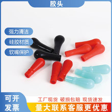 ���zñ�t�z�^�tƤ�^��ɫ�zñ�Gɫ���zñ��ƿ�ι��zñ�������