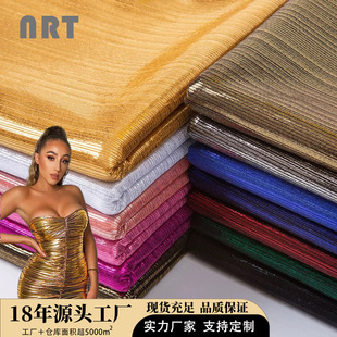 ���˗l�C�����Ͽӗl��l��ܛ�W�������y�赸Ů�b�������l���l�y