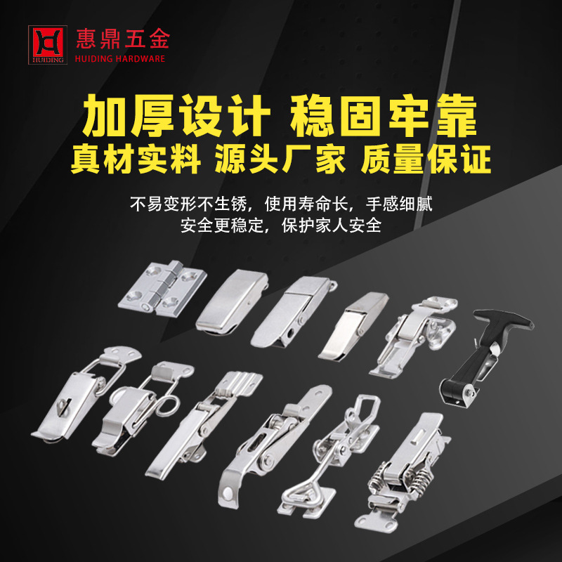 Van camión pesado hebilla de bloqueo saltamontes hebilla camión remolque industrial viento mango primavera cerradura Accesorios Al Por Mayor