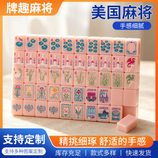 �����錢�Ʊ�y�錢�Ό�����錢�����ִ��錢�����l֧�ֶ���