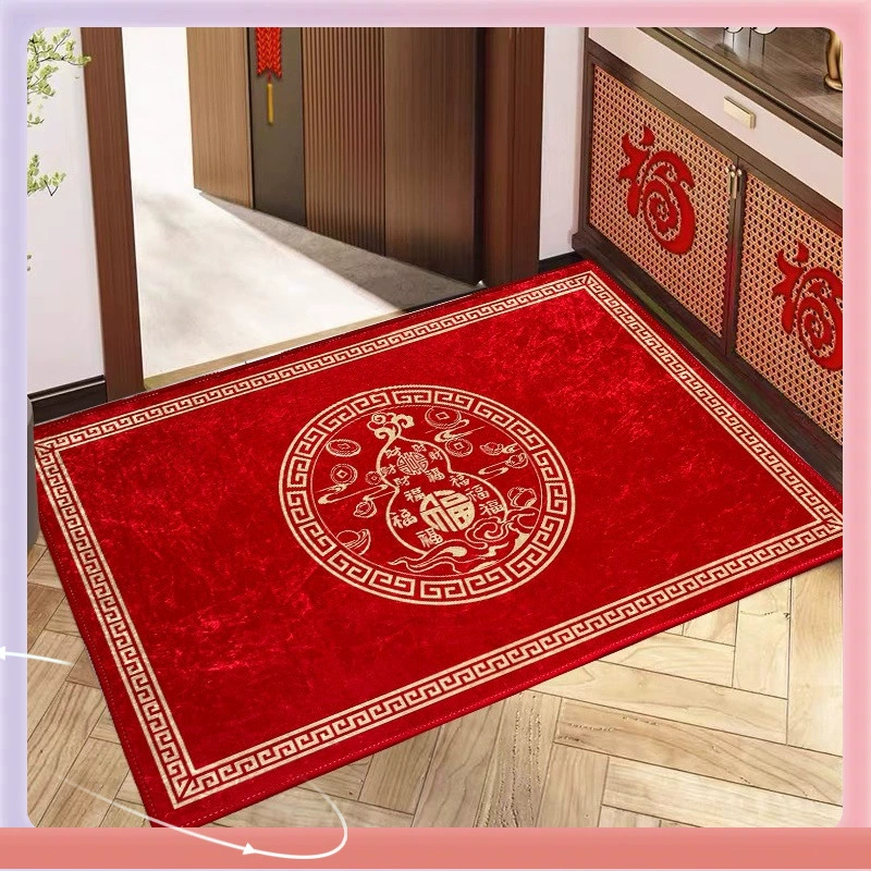 ✅Ковер в китайском стиле