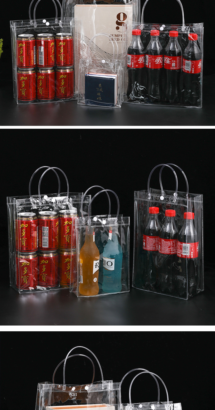 PVC袋_09.jpg