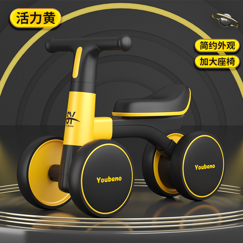 Children's Scooter 1-3 Years Old Baby Walker Baby Learning Scooter No Pedal Gliding Scooter for Kids Four-Wheeled Gliding Balance Bike