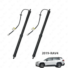 ������RAV4�綯β�ųŸ�68920-49155 6892009060 6892042016����