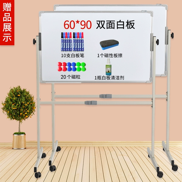 Best selling 60*90 double white board+silver bracket+20 magnetic suction+10 pen+1 rubbing+1 cleaner+1 storage