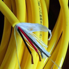 防海水組合臍帶電纜 水下視頻監控網絡通訊控制線 屏蔽網線