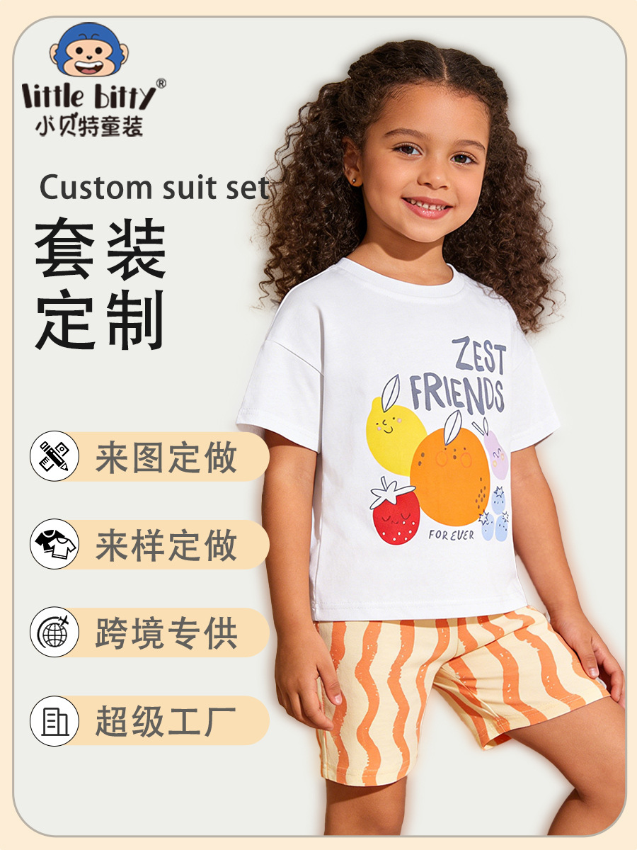 Cross-Border Children's Clothing Customization 26 Spring/Summer Children's Short-Sleeve Set with Cartoon Print, In-Stock European and American Children's Clothing, Provide Sample Designs