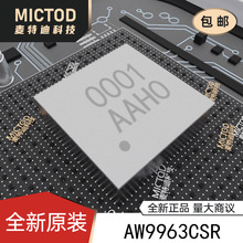 AW9963CSR WLCSP-9-B LED���� ԭװ��Ʒ�ֻ�